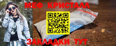 прущие крисы Кулебаки
