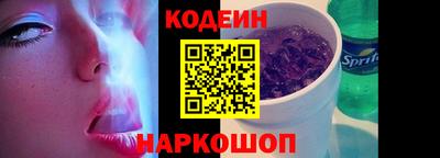 индика Кунгур
