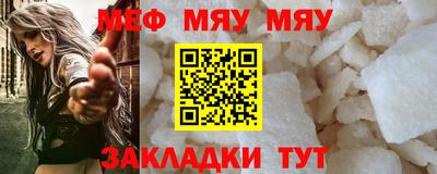 гидра Ликино-Дулёво