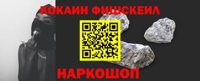 прущие крисы Кулебаки
