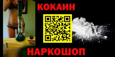 гидра Ликино-Дулёво