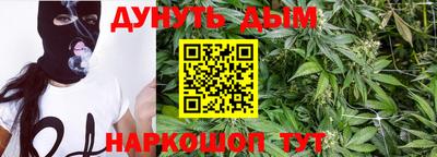 2c-b Лесосибирск