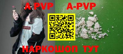 прущие крисы Кулебаки