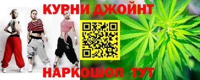 гидра Ликино-Дулёво
