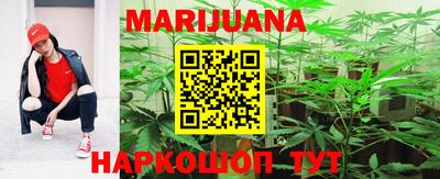 соль курить ск Ливны