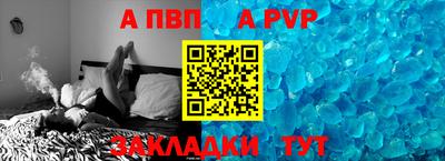 2c-b Лесосибирск