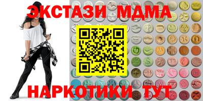 прущие крисы Кулебаки