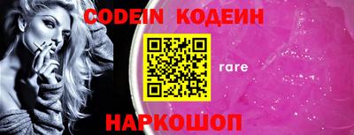 индика Кунгур