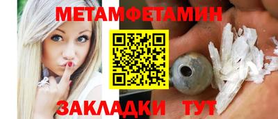 прущие крисы Кулебаки