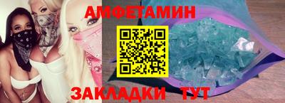 гидра Ликино-Дулёво