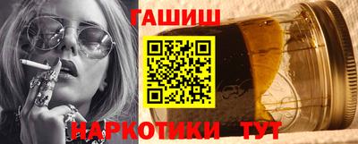 прущие крисы Кулебаки