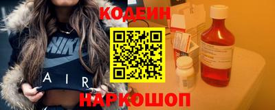 гидра Ликино-Дулёво