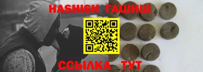 гидра Ликино-Дулёво