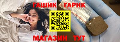 прущие крисы Кулебаки