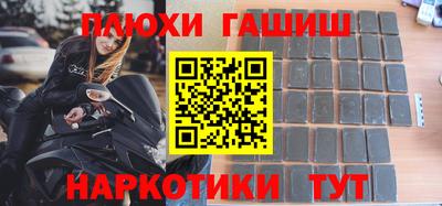прущие крисы Кулебаки