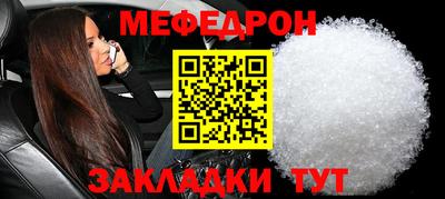 2c-b Лесосибирск