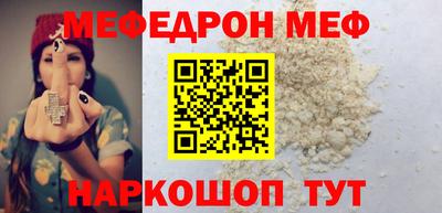 прущие крисы Кулебаки